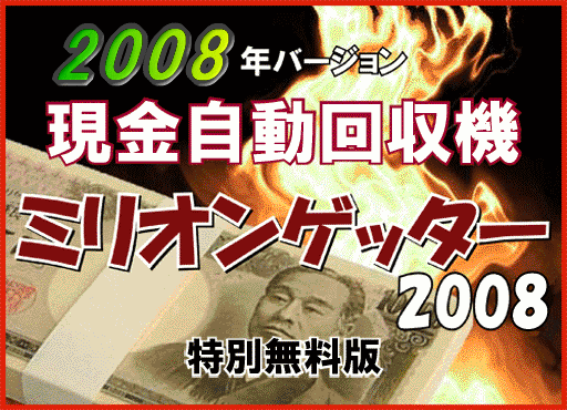 2007++_1